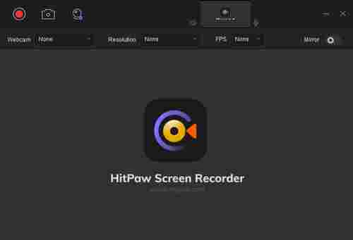 Hitpaw Screen Recorder官方版(屏幕录制工具)截图1