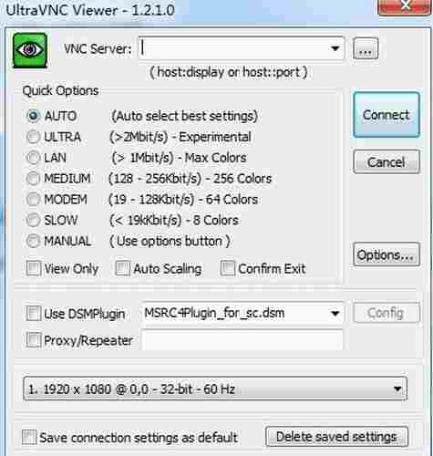 UltraVNC绿色中文版(远程控制软件) 工作平台 系统软件 监控软件 鼠标 文件 远程控制 电脑 远程 Ultra 2 软件下载  第1张