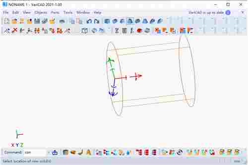 VariCAD最新版(2D/3D机械工程CAD绘图软件) 文本文档 绘图 图形 汉化版 汉化 制图 ar CAD 3D 2 软件下载  第1张