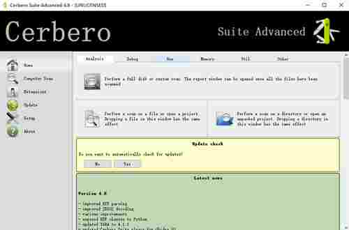 Cerbero Suite Advanced免费版(恶意软件分析工具)截图1