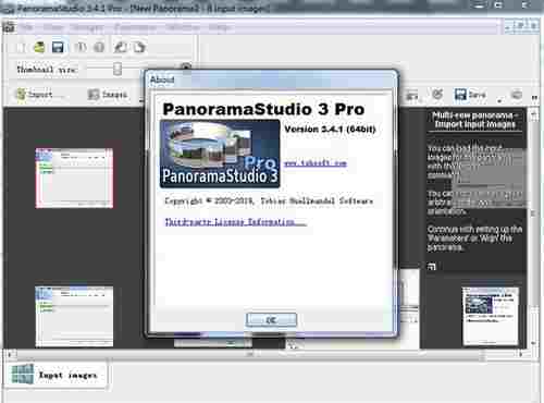 PanoramaStudio pro中文版(全景图制作软件) pro nora PanoramaStudio Studio 图象 on 2 全景图片 全景图 全景 软件下载  第1张