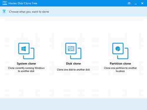 Hasleo Disk Clone(硬盘迁移克隆工具) asl leo Hasleo Windows Window on 系统分区 in 分区 硬盘 软件下载  第1张