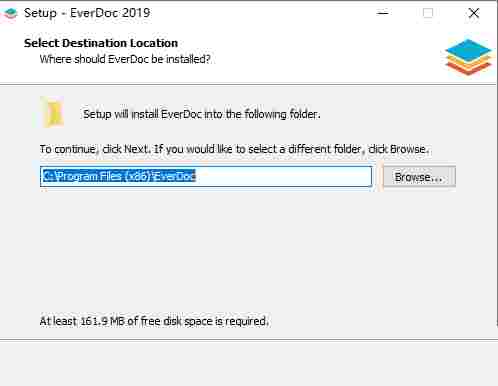 Abelssoft EverDoc(文档管理软件) O 文本文档 11 文本 on Doc ver 文件 10 2 软件下载  第2张