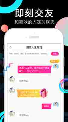 丝瓜视频2021安卓版 ios 福利 成年 看大片 播放视频 视频播放 10 免费下载 in 2 手机软件  第1张