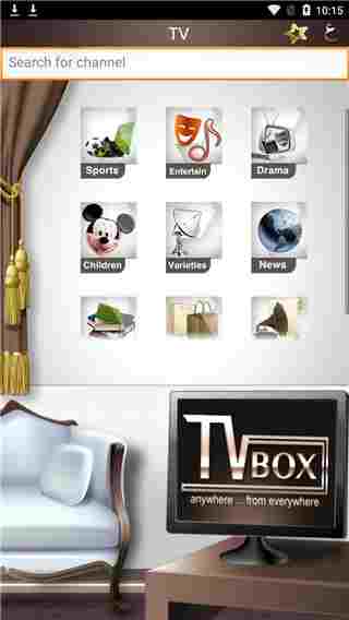 TVbox截图3