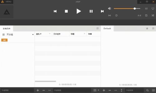 AIMP音频播放器 音频 音频播放器 in 音乐播放 文件 播放视频 on 2 AIMP 音乐 软件下载  第1张