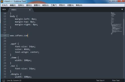 Sublime Text 2(神级代码编辑软件) 色彩搭配 转换 in 指令 文件 Text Sublime bli on 2 软件下载  第1张