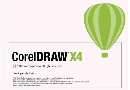 CorelDRAW X4(绘图软件) 矢量 图象 rot 菜单栏 转换 Pro in on 2 CorelDRAW 软件下载  第1张