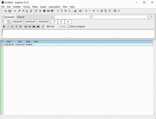 Aegisub(多功能字幕创建与编辑工具) 破解版软件 破解版 卡拉 in 文件 2 sub on 外挂 字幕 软件下载  第1张
