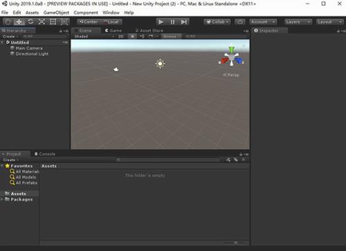 Unity3D(游戏开发工具) 文件 编辑器 in 手机游戏 游戏开发 3D 2 y3 on U 软件下载  第1张