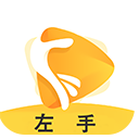 左手视频app最新下载