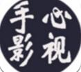 手心影视app下载安装苹果 手心影视app下载安装苹果