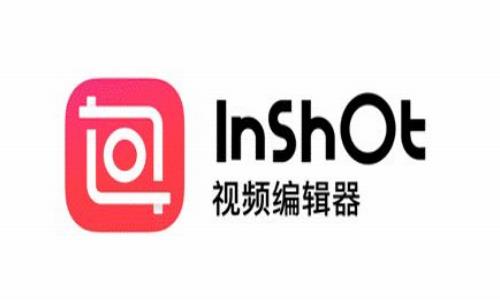 inshot(视频编辑软件) InShot 视频编辑 in 滤镜 shot 视频剪辑 剪辑 相片 on 2 软件下载  第1张