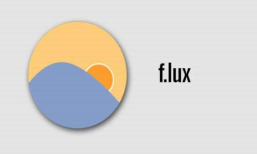 f.lux(自动护眼工具)截图1