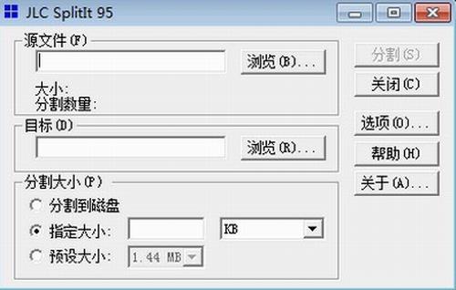 JCL SplitIt(文件分割处理软件) 11 10 鼠标 文件格式 in lit 2 JCL on 文件 软件下载  第1张