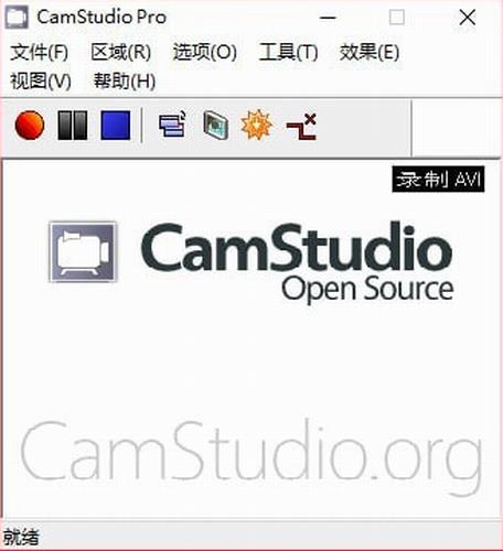 CamStudio(屏幕录像软件) SWF 音频 AV 鼠标 捕捉 文件格式 Studio on 视频录制 文件 软件下载  第1张