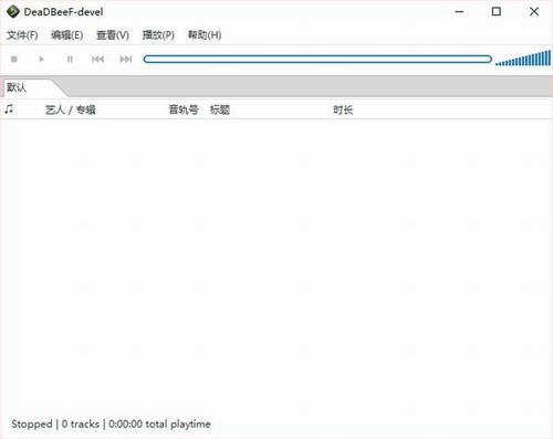 DeaDBeeF(音频播放器) mp3 文件格式 播放视频 10 U 音频 in 2 on 文件 软件下载  第1张