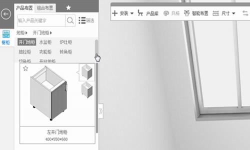 三维家 CAD 无尽 3D 3d in 家安 2 三维 on 三维家 软件下载  第1张