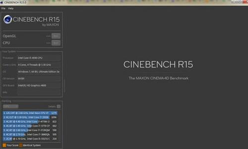 cinebench r15 2 on cin bench CPU U neb cinebench enc in 软件下载  第1张