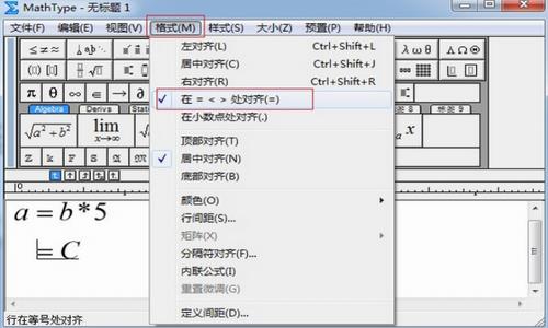 mathtype(数学公式编辑器软件) 手写 文本 in 模版 2 mathtype O Office on Math 软件下载  第1张