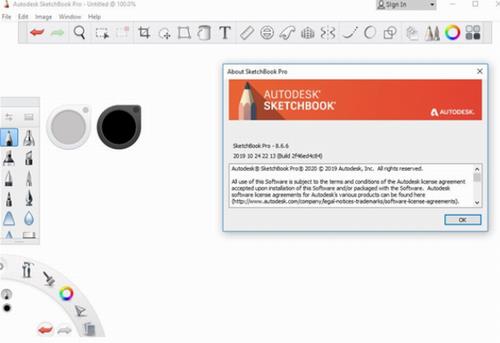Autodesk SketchBook Pro(数字绘画设计工具) tod Auto Pro on tc etc strong SketchBook 画笔工具 画笔 软件下载  第1张