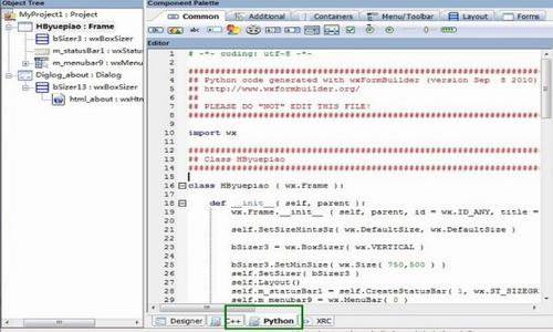 wxformbuilder(界面编辑设计工具) 汉化 汉化版 xf builder ld for strong 文本 wx on 软件下载  第1张