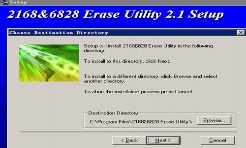 erasetools2.1(u盘修复工具) 磁盘分区 恢复出厂设置 ase 分区 on 磁盘 strong 2 恢复 u盘 软件下载  第1张