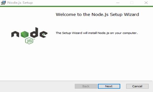 node.js(Javascript运行环境)截图1