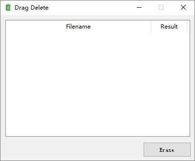 Drag Delete(文件粉碎工具) 清除 let ele Delete Drag lete 2 strong on 文件 软件下载  第1张