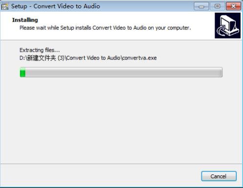 Convert Video to Audio(视频转音频软件) 10 视频文件 strong 视频文件格式 11 音频 文件格式 on 文件 2 软件下载  第2张