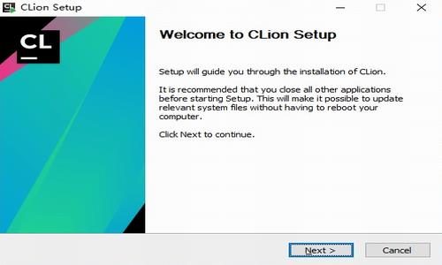 CLion 2020.1(C/C++开发工具)截图1