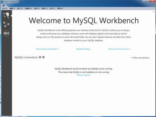 Mysql workbench(数据库设计设计工具) bench 索引 2 U strong on O 数据库 My SQL 软件下载  第1张