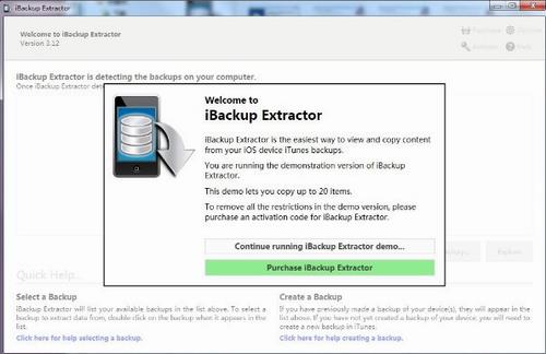 iBackup Extractor(iOS备份还原软件) Tune iTunes iPhone iBackup act Backup rac to 备份 on 软件下载  第1张