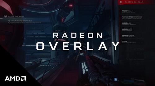 AMD Radeon Software(AMD显卡管理工具)截图1