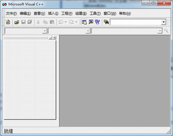 vc++6.0 ello windows wind strong 调节 vc on Visual 2 in 软件下载  第1张