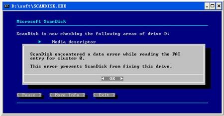 ScanDisk(磁盘修复工具) Double 2 磁盘 strong 硬盘 文件 on Disk Scan isk 软件下载  第1张