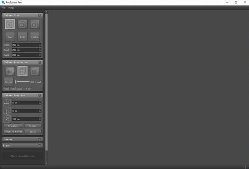 RecFusion Pro(三维模型设计软件) 11 3D RecFusion in U 扫描仪 strong Pro 2 on 软件下载  第1张