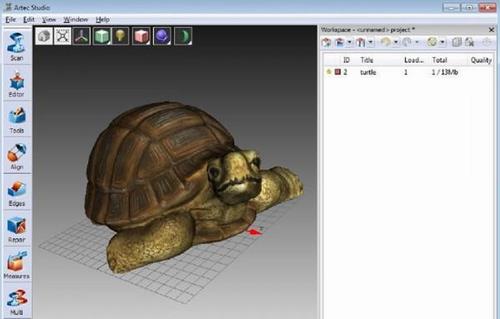 Artec Studio(3D扫描软件)截图1