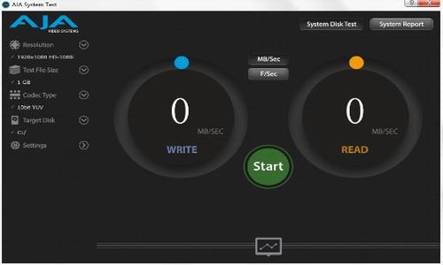 aja system test(硬盘测速工具) 磁盘 sys aja 2 system on strong 电脑硬盘 硬盘 电脑 软件下载  第1张