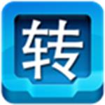 快转视频格式转换器