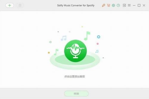 Spotify Music Converter(Spotify音乐转换器) Music Converter ver Convert strong on 音乐 Spotify pot tif 软件下载  第1张