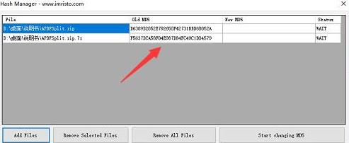 Hash Manager(批量修改哈希值工具) 文件 ach 密码 strong on Manager Hash ash 11 2 软件下载  第4张