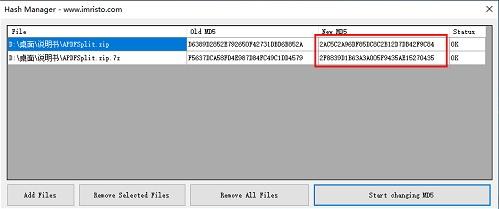 Hash Manager(批量修改哈希值工具) 文件 ach 密码 strong on Manager Hash ash 11 2 软件下载  第6张