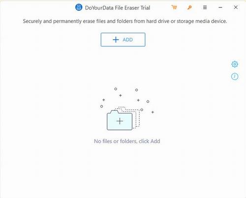 DoYourData File Eraser(数据删除软件) Eraser Data DoYourData File 文件夹 ase 2 文件 on strong 软件下载  第1张