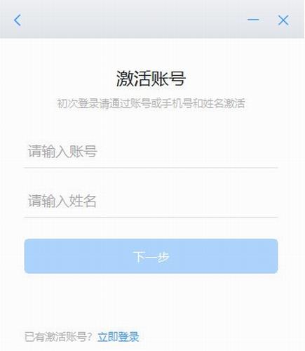 浙政钉 打卡 钉钉 转换 2 文本 文本文档 密码 on strong 浙政钉 软件下载  第1张