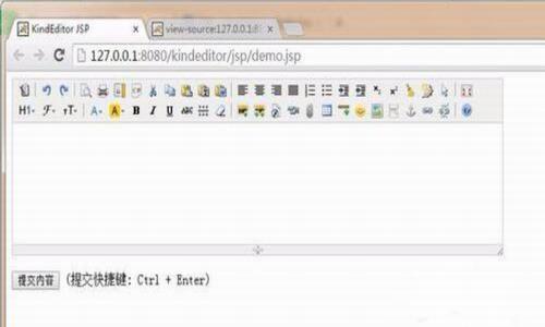 kindeditor(HTML可视化编辑器) strong js on edit ded editor kind ki to in 软件下载  第1张