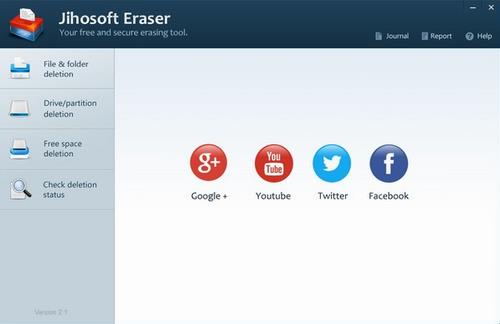 Jihosoft Eraser(文件强力删除工具) Eraser最新版 文件夹 文件 2 strong on Jihosoft Eraser ihos ase 软件下载  第1张