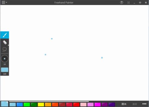Freehand Painter(免费手绘软件) inter and eh on Paint Free 2 Freehand 绘画 in 软件下载  第1张