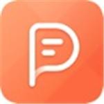 嗨格式PDF阅读器