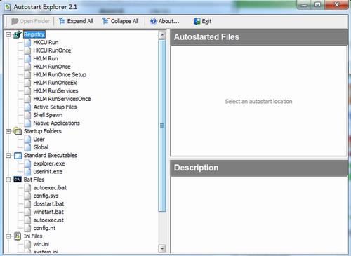 Autostart Explorer(启动项管理工具) on xplorer 文件 Explorer xplore Autostart x start to ar 软件下载  第1张